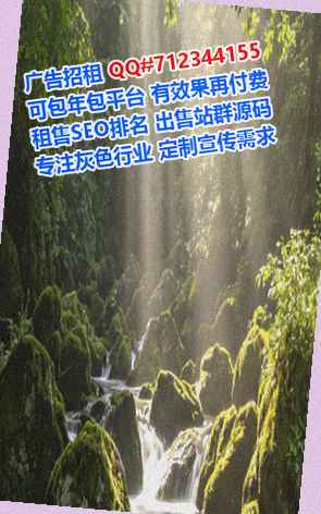 景颇族供卵培训门市部